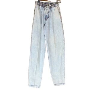 Vintage Todays News light wash distressed jeans Size Medium / 31